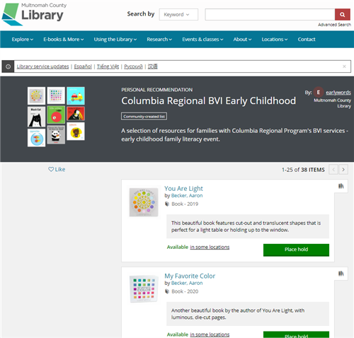 Image of MCL's web page with BVI early childhood recommendations and options to place holds on materials.